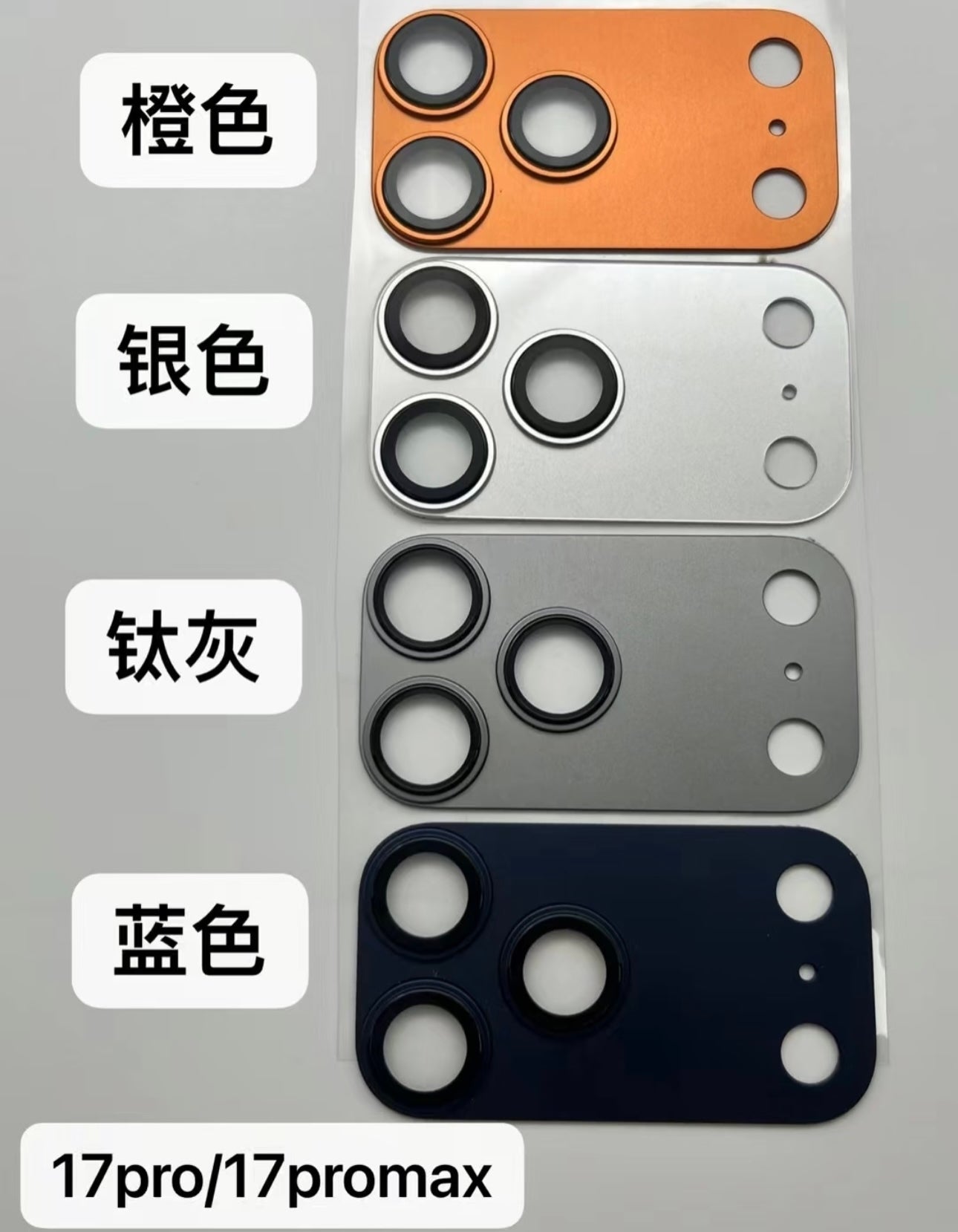 Four of the possible new colors for the iPhone 17 Pro. | Image credit — Majin Bu - Leaked image shows off new iPhone 17 Pro colors, including the orange option