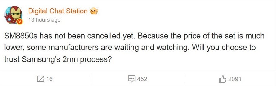 Weibo post from Digital Chat Station says Samsung Foundry&amp;#039;s version of Snapdragon 8 Elite Gen 2 has not been canceled.