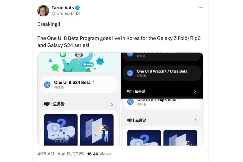 X post from Tarun Vats announcing availability of One UI 8 beta