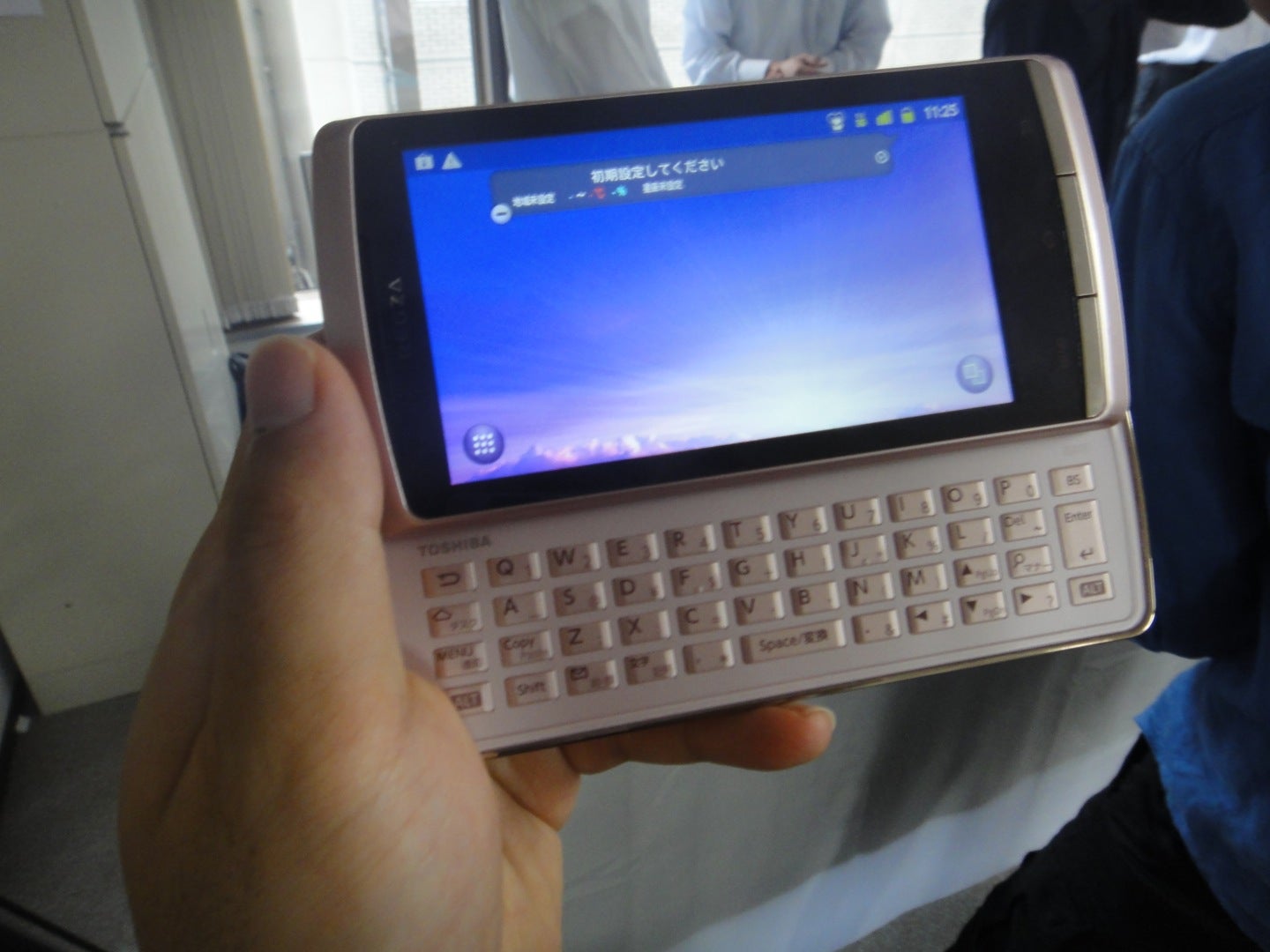 Toshiba Regza IS11T slider gets video preview
