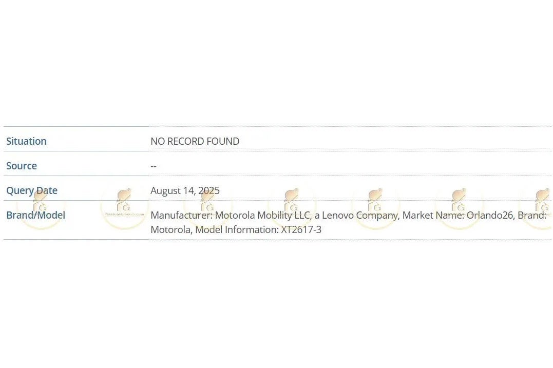 Screenshot from the listing found on the Moto G Stylus 2026