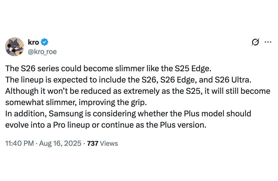 Galaxy S26 thin