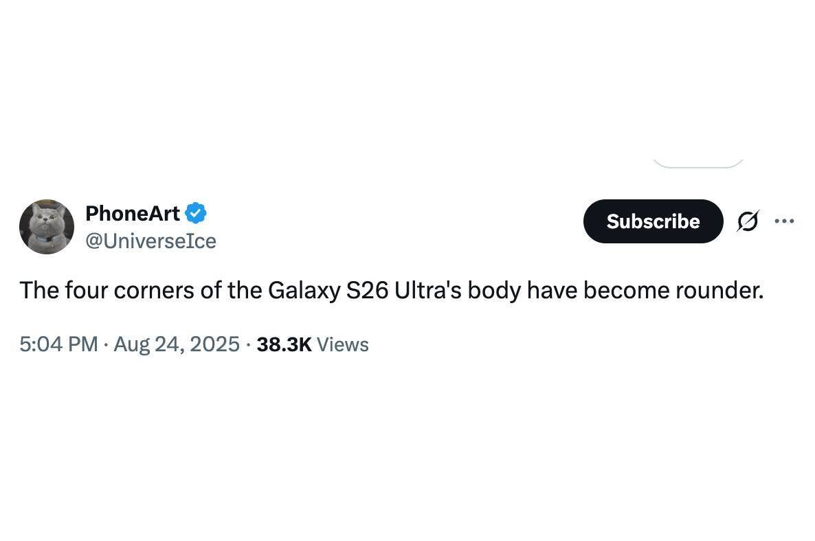 Galaxy S26 Ultra rounder corners