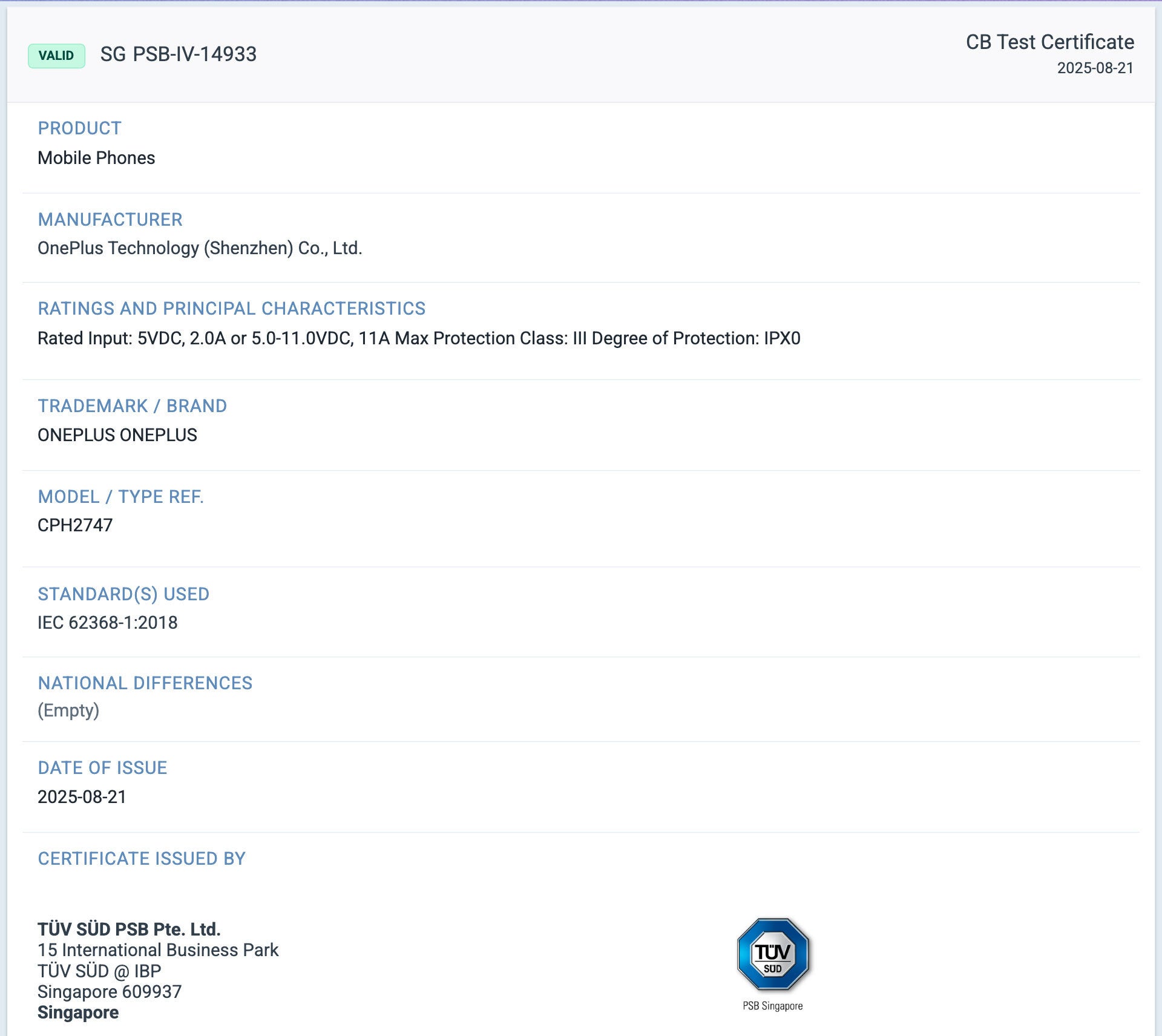The TÜV listing of what's likely to be OnePlus 15 | Image Source — IECEE - The OnePlus 15 might pull off something the Galaxy S26 and iPhone 17 can only dream of