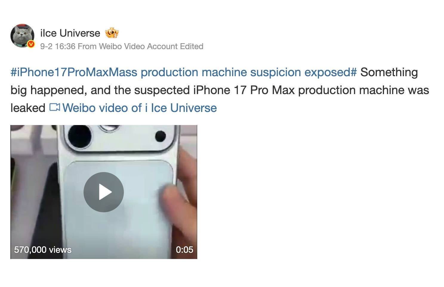 iPhone 17 Pro Max factory design