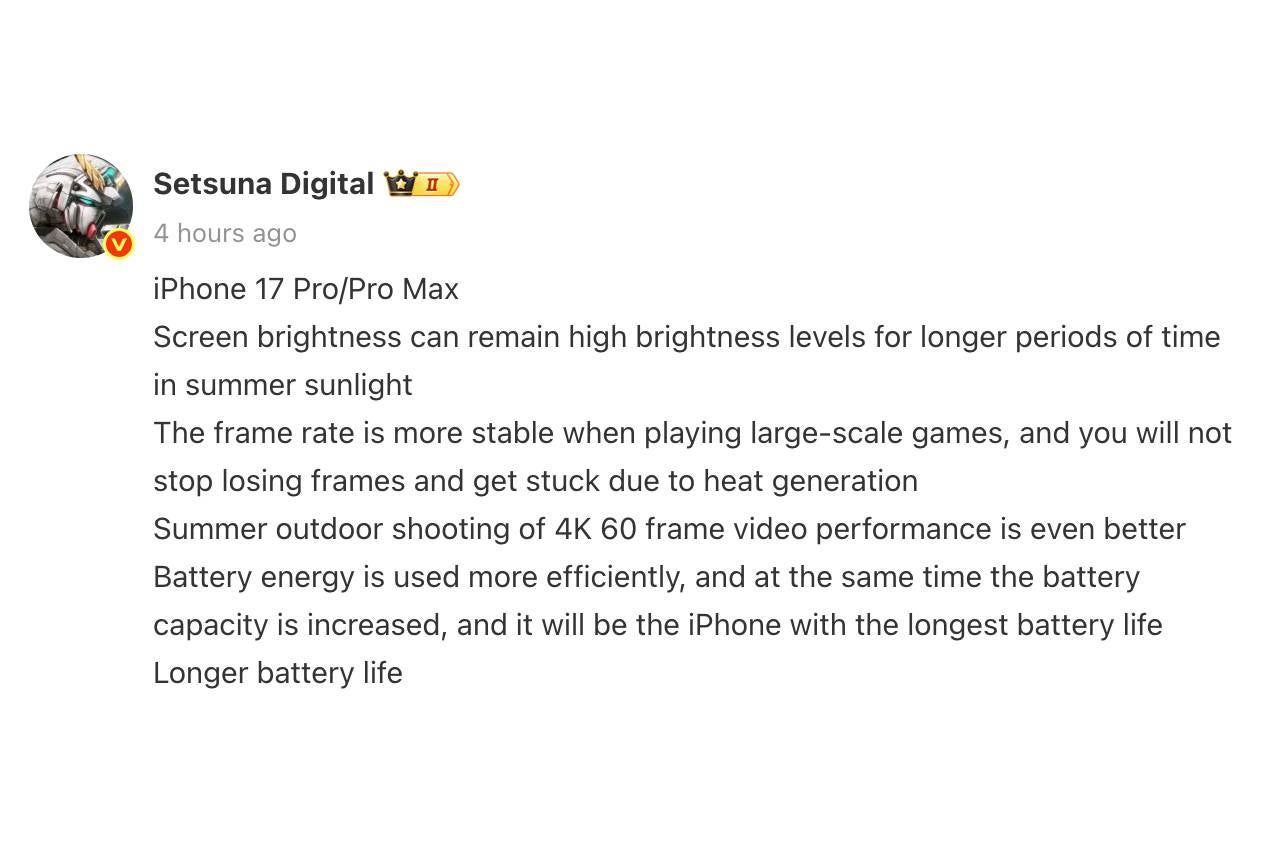 iPhone 17 Pro Max factory design