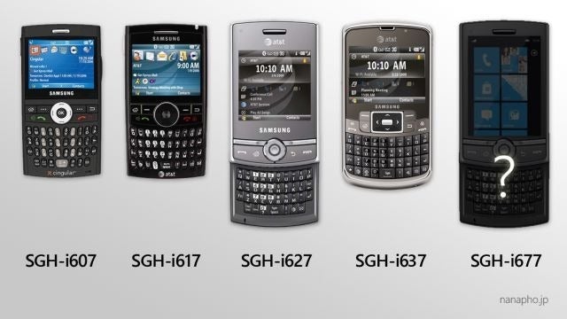 Samsung SGH-i677 will follow in footstep and be a portrait QWERTY WP7 Mango device?