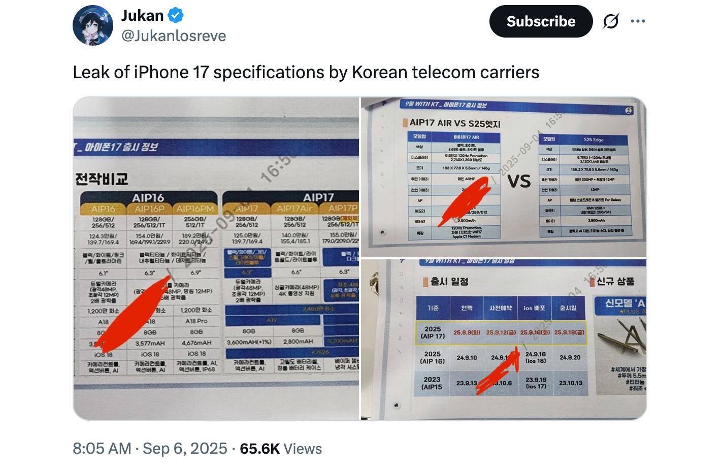iPhone 17 specs iOS 26 release date