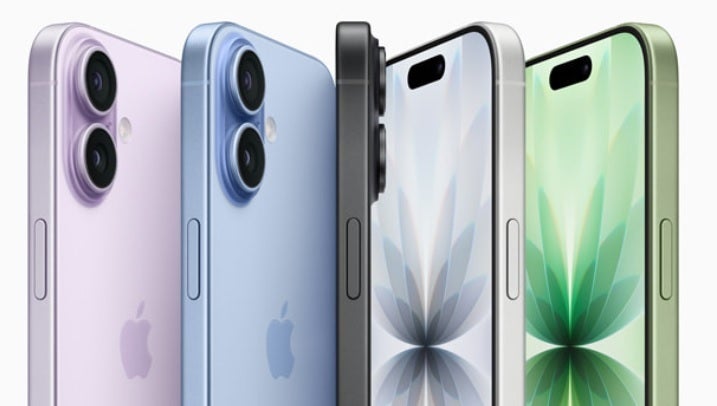 The new iPhone 17 model
