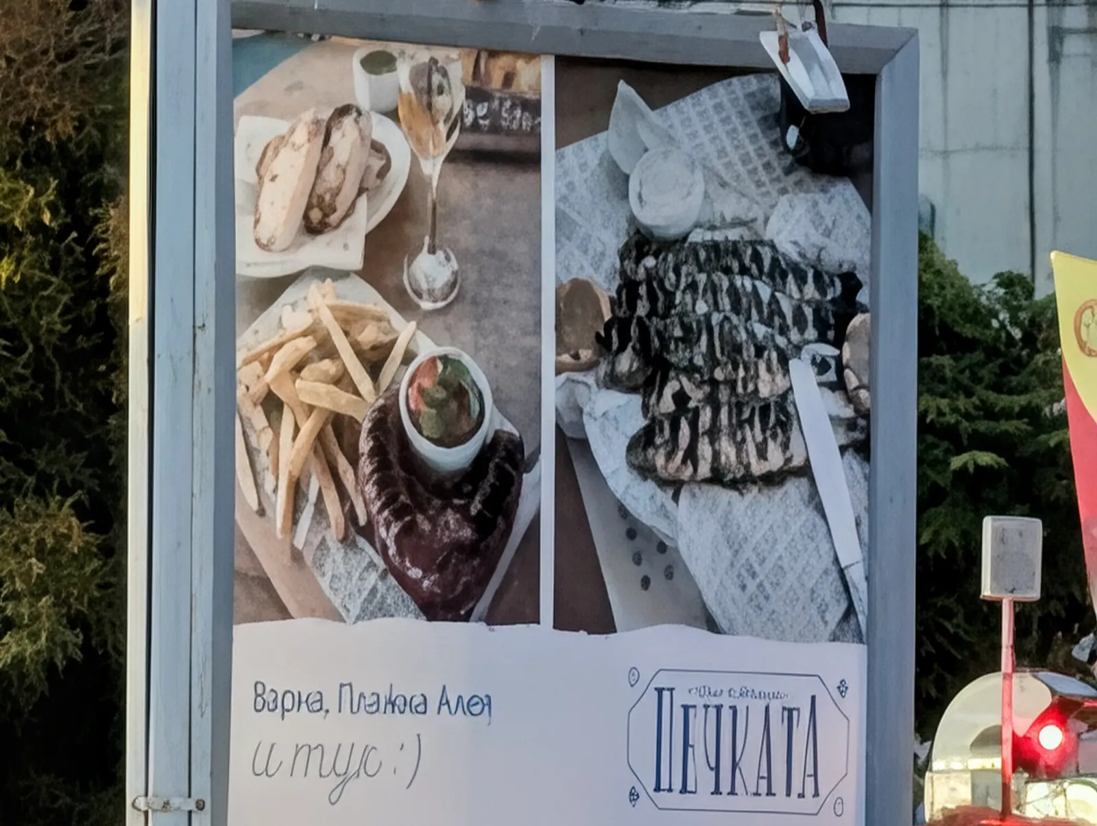 Pixel 10 Pro XL - Pixel 10 Pro XL vs Galaxy S25 Ultra: Sample Photos Comparison