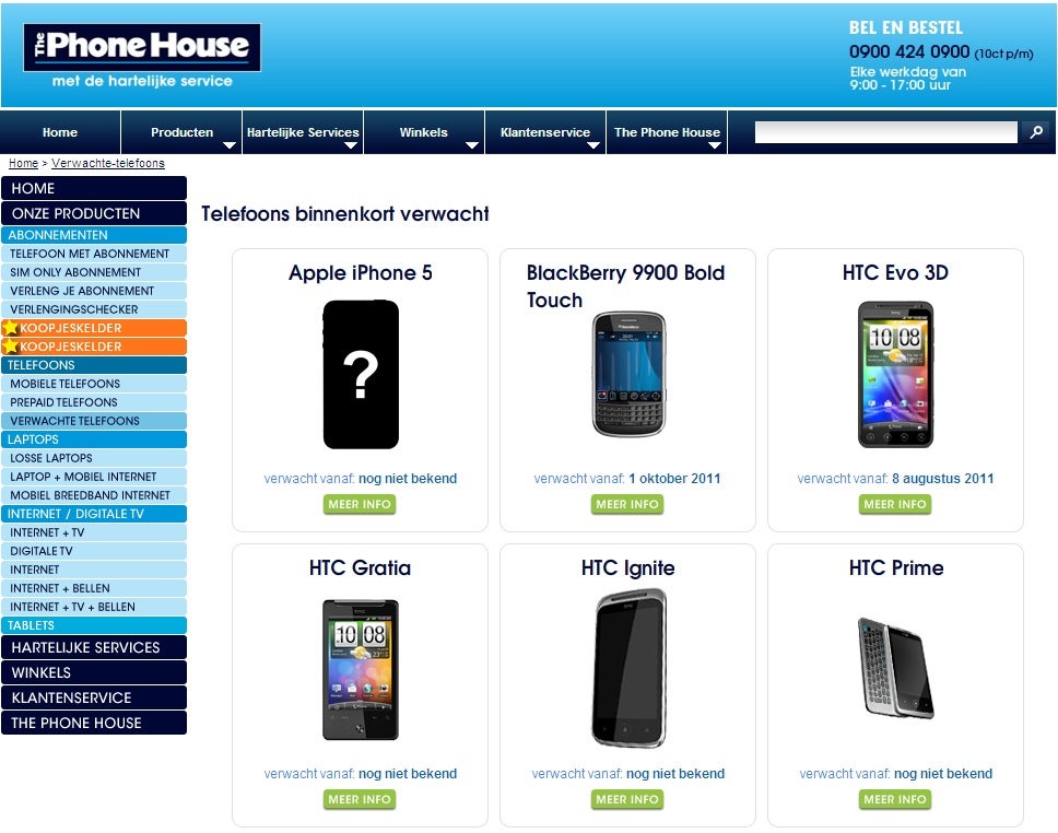 HTC Prime and HTC Ignite listed as “coming soon” on a retailer&#039;s online store