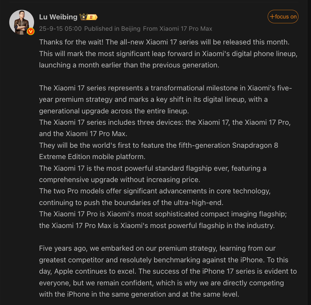 There will be no Xiaomi 16 series! Xiaomi will skip an entire phone generation to fight Apple