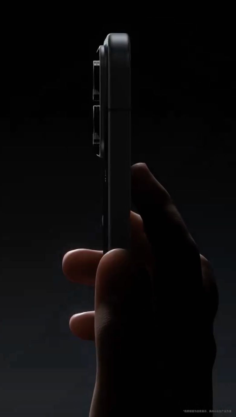 Xiaomi 17 Pro and Pro Max teaser reminds you that one screen might not be enough
