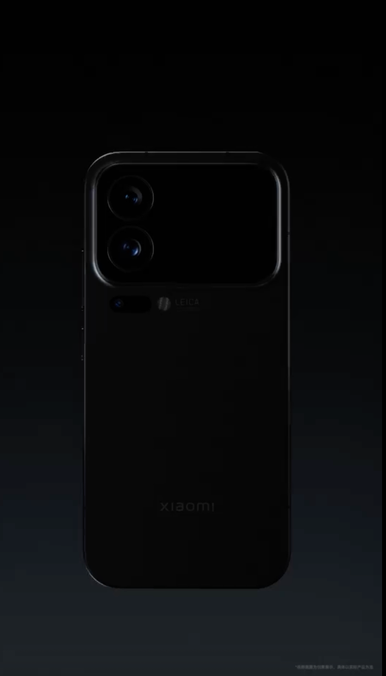 Xiaomi 17 Pro and Pro Max teaser reminds you that one screen might not be enough