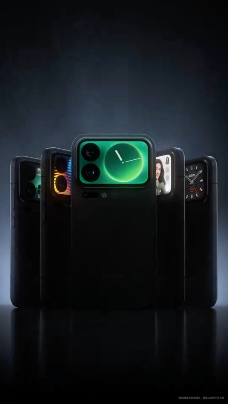 Xiaomi 17 Pro and Pro Max teaser reminds you that one screen might not be enough