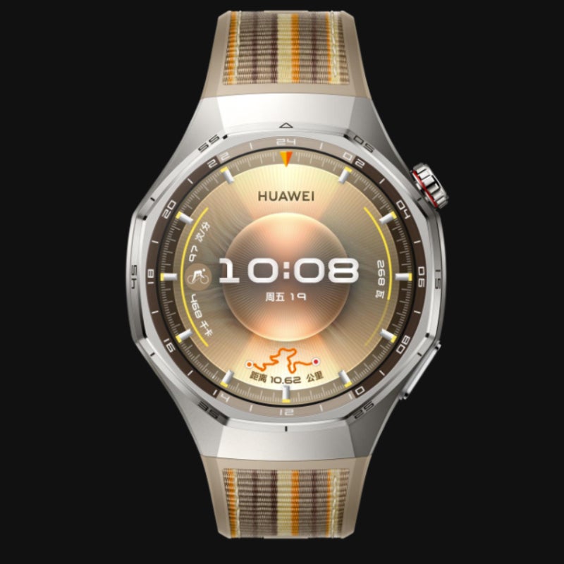 Huawei Watch GT 6. | Image by Huawei - Huawei Watch GT 6 is here with a 21-day battery life to redefine the smartwatch genre