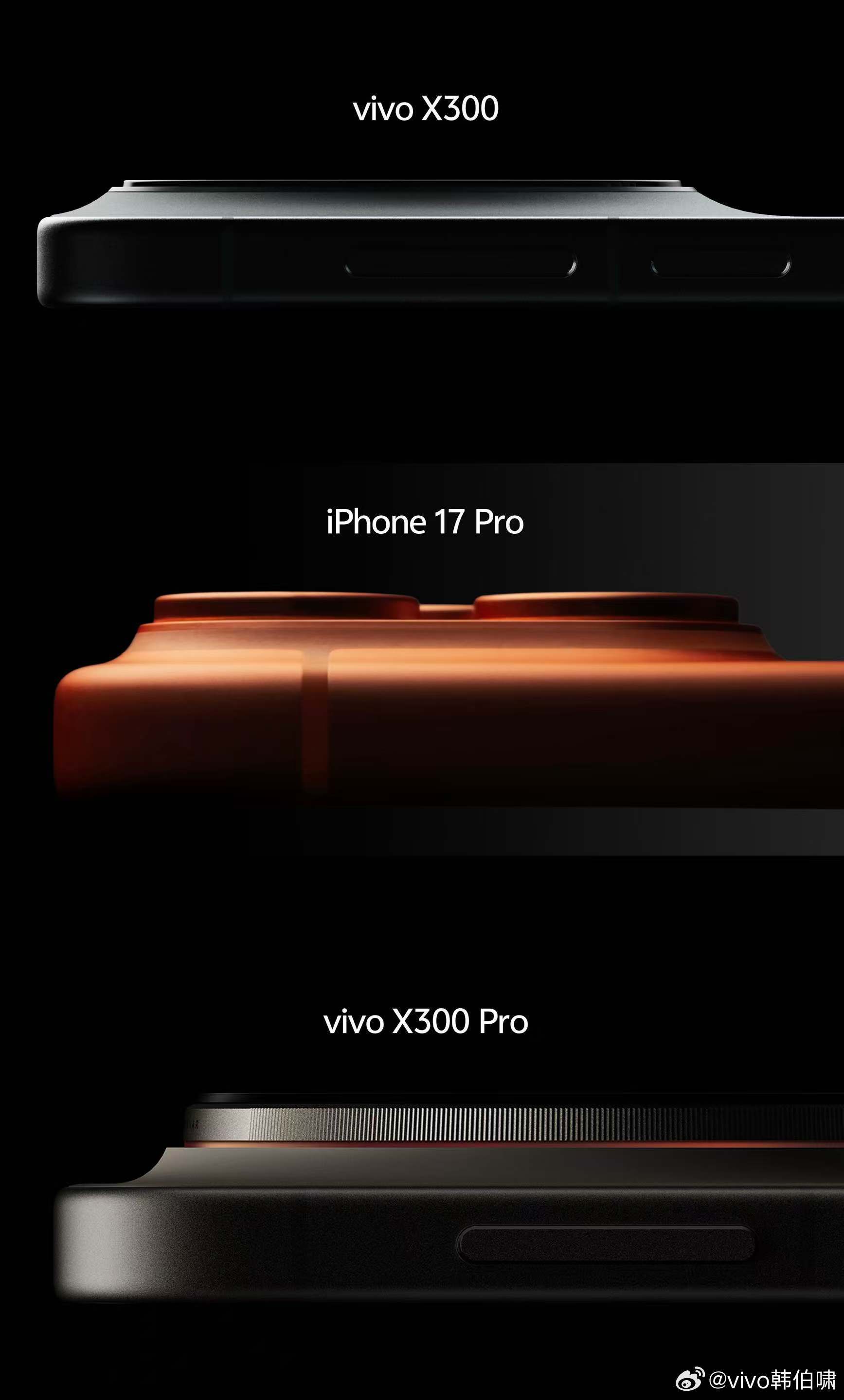 Vivo’s comparison of the X300 series bumps to that of the iPhone 17 Pro. | Image Credit - Vivo - Vivo revealed the design and colors of its Galaxy S26 challenger in new teasers