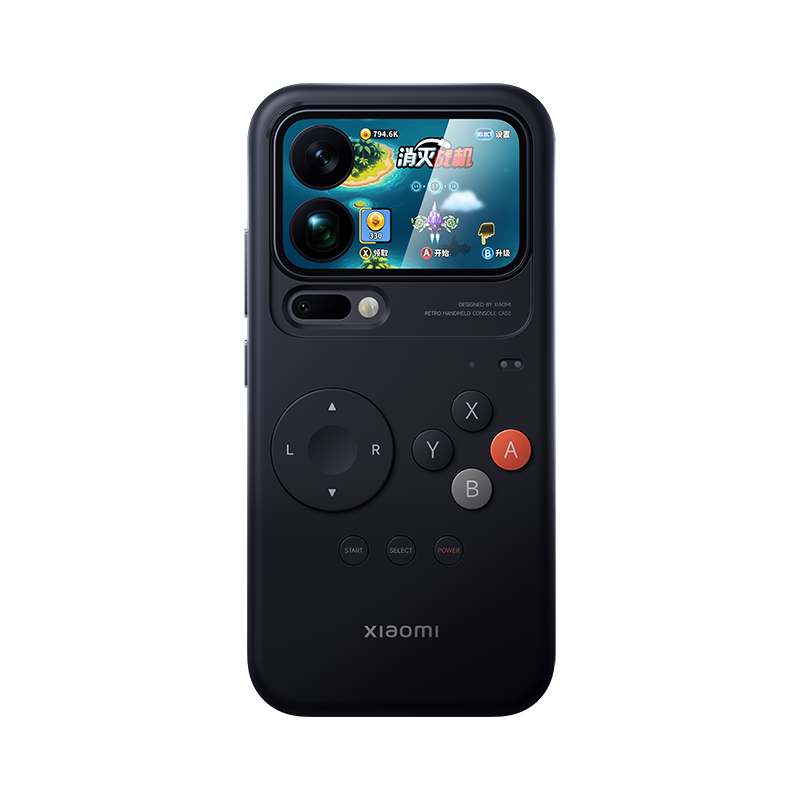 With the Pro models, you can get a case that turns your phone into a retro game. | Image credit – Xiaomi - The Xiaomi 17 series is official – it wants to crush the iPhone 17, and it&#039;s being obvious about it