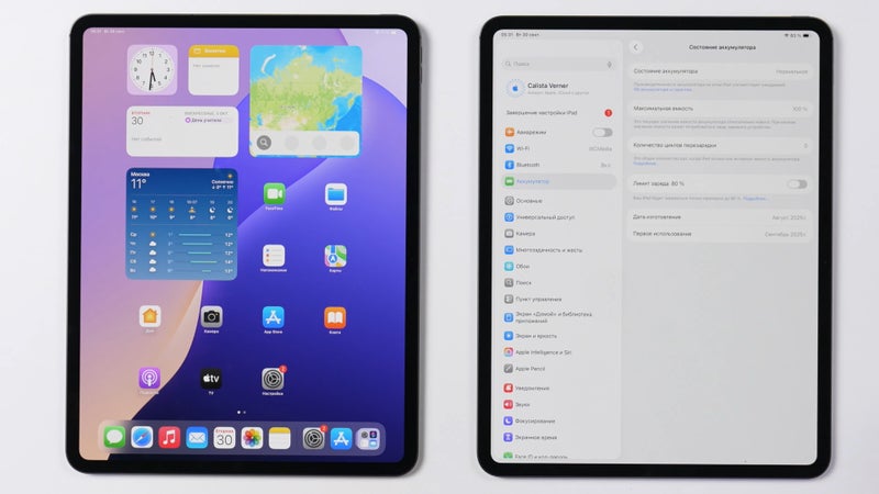 Screenshot from M5 iPad Pro leak video