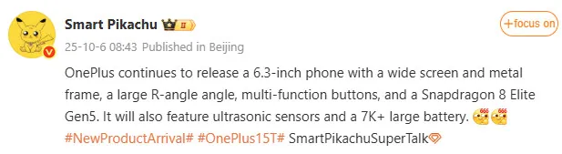 Image Credit - Smart Pikachu - The OnePlus 15T may be the compact phone you&#039;ve been waiting for – with a monster battery inside