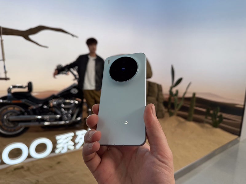 Vivo X300