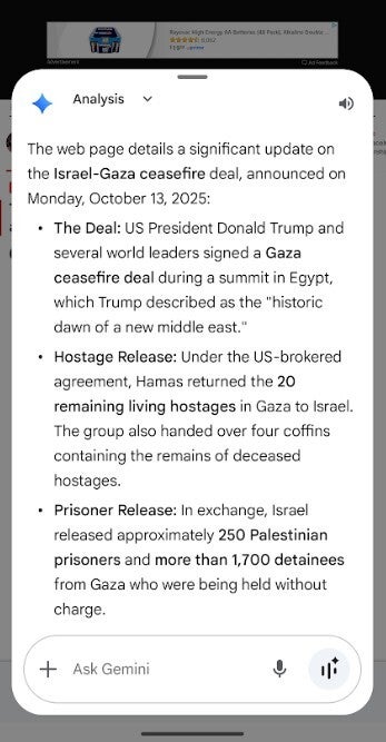 Using the Summarize button to get a summary of a website. | Image credit-PhoneArena - Chrome for Android, iOS, adds important summarization feature