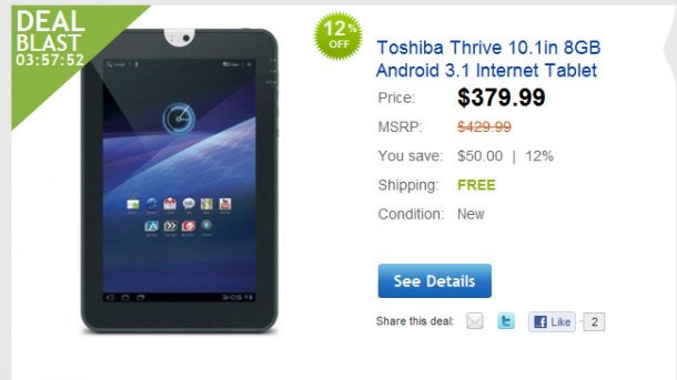 eBay's Daily Deal prices the Toshiba Thrive at a much more fitting $379 price point