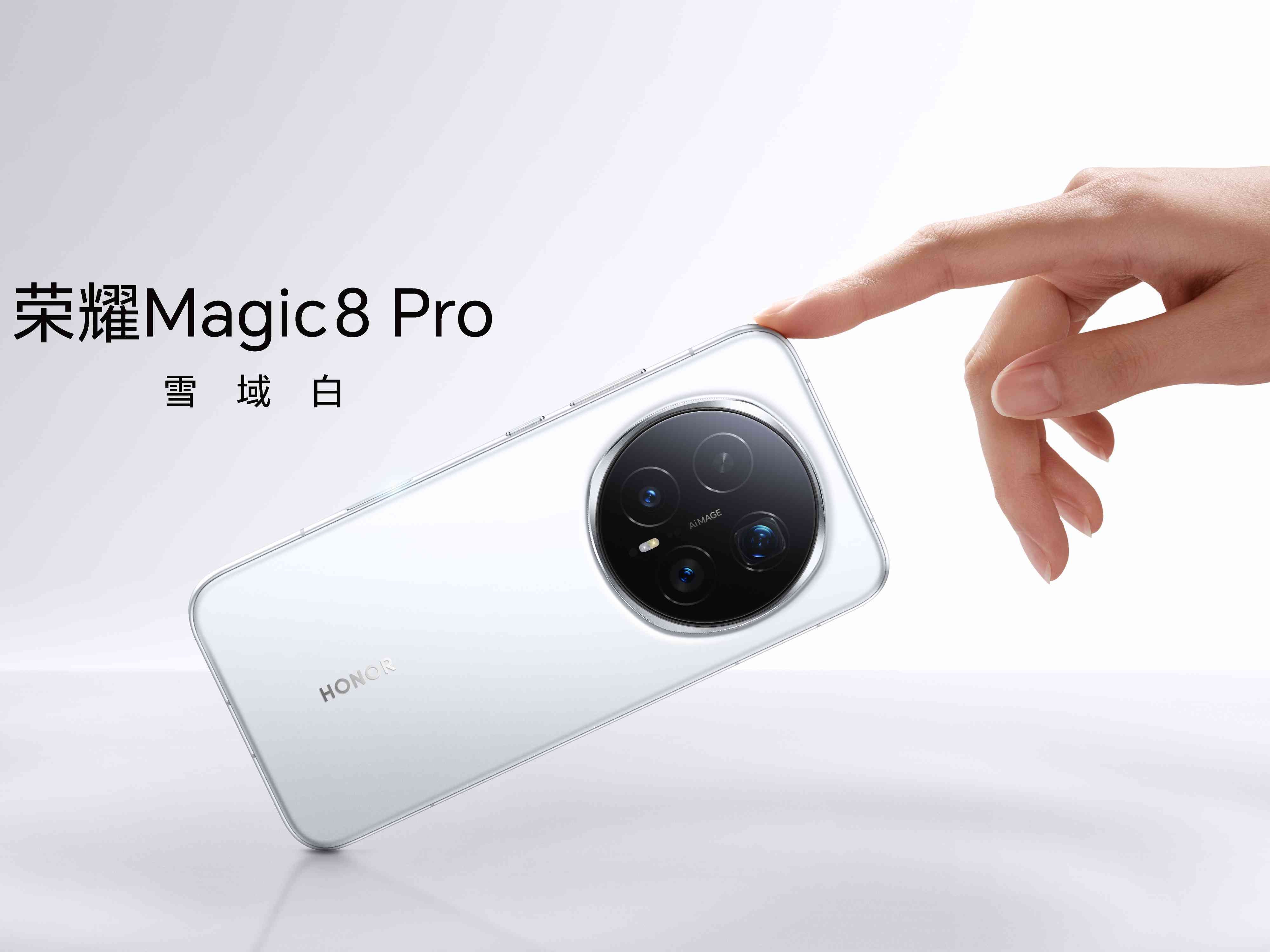 Honor Magic8 in Glacier White