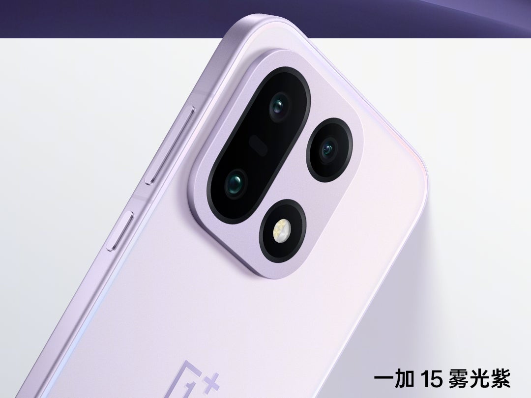 Mist Purple OnePlus 15 marketing material