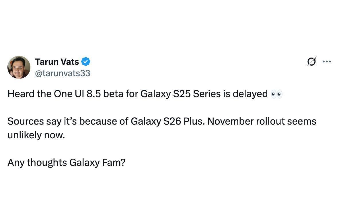 One UI 8.5 Galaxy S25