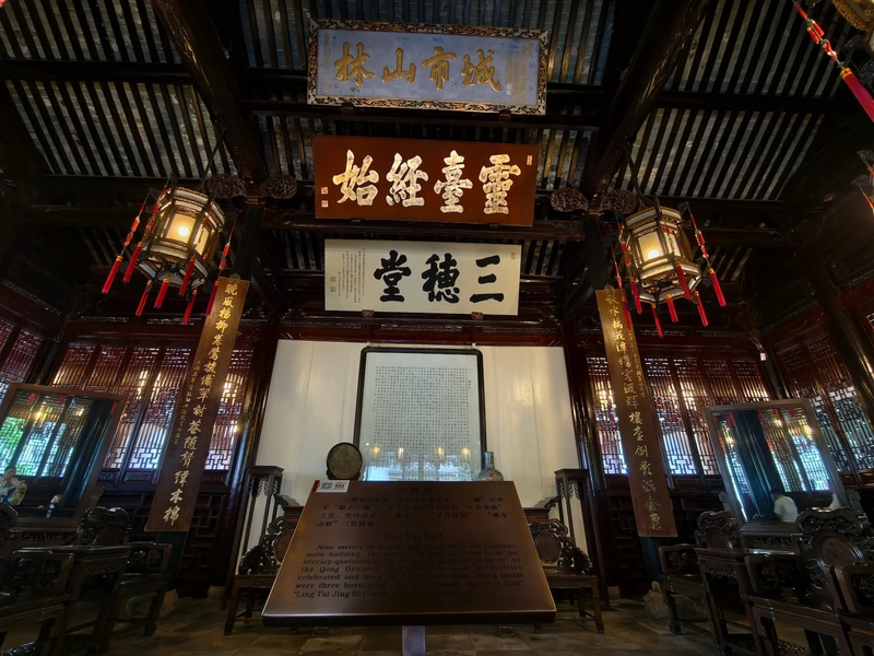 Vivo X300 Pro Camera Score revealed: Now that's a proper zoom