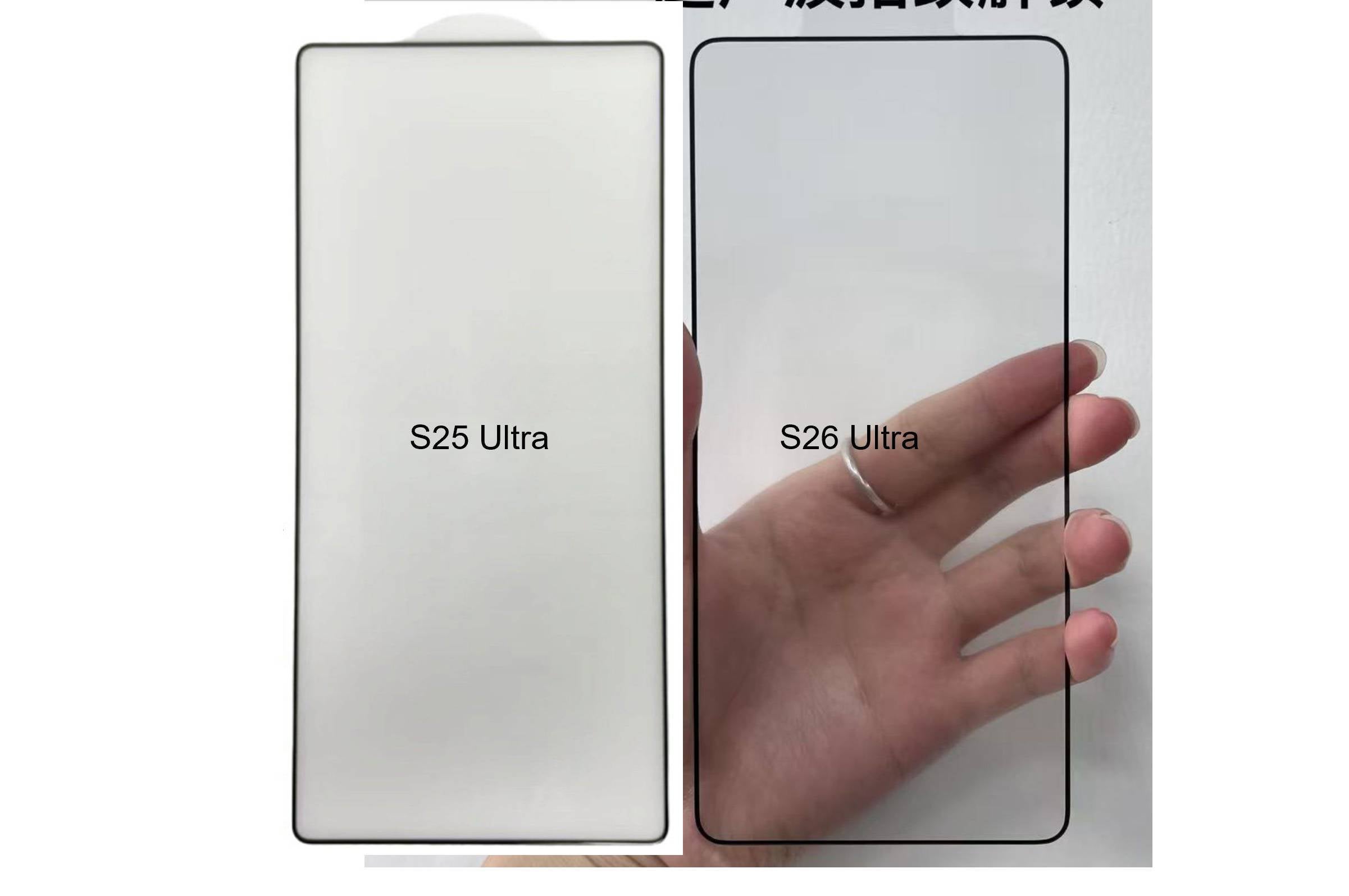 galaxy s26 ultra vs s25 ultra vs iphone 17 pro max