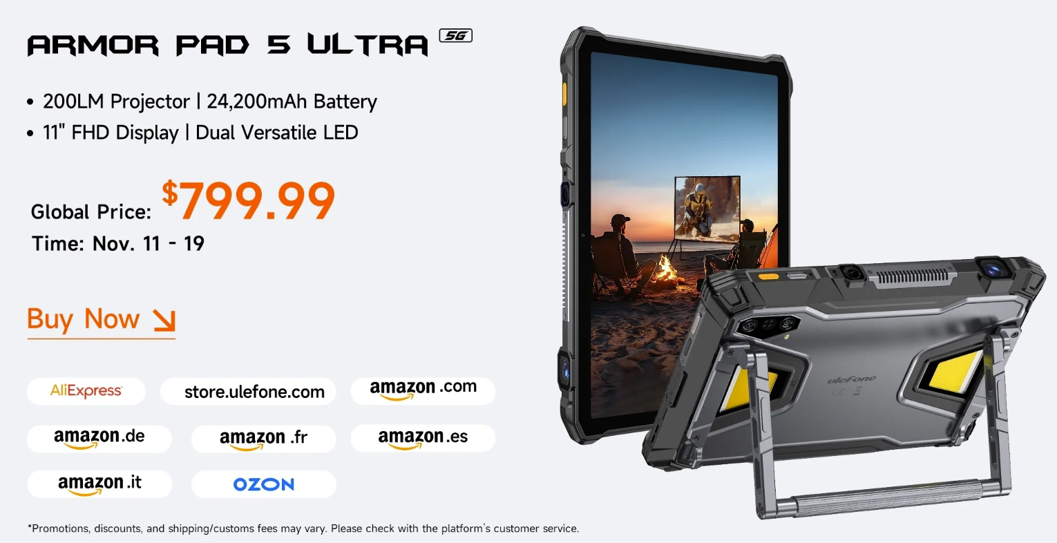 Screenshot of a product page.