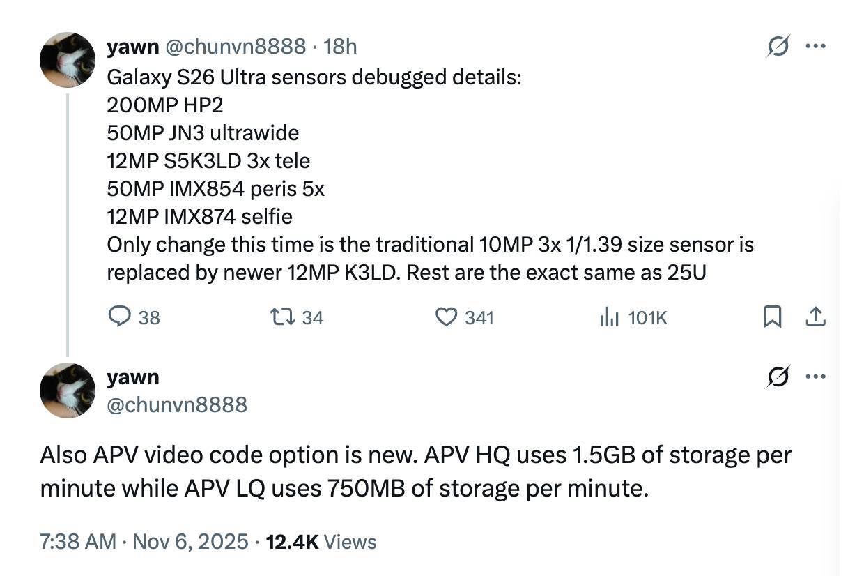 Galaxy S26 Ultra camera specs
