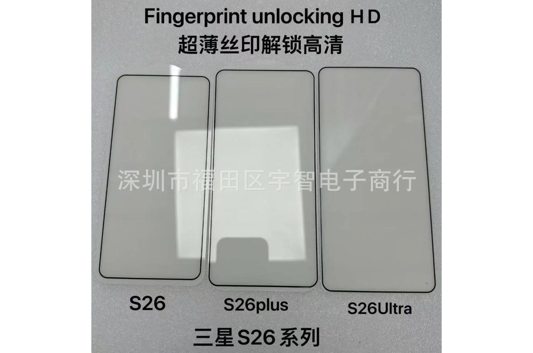 Leaked screen protectors indicate that the standard and Plus model are very much a part of the Galaxy S26 series. | Image Credit - Ice Universe - Galaxy S26 was so close to being iconic, but Samsung chose predictability