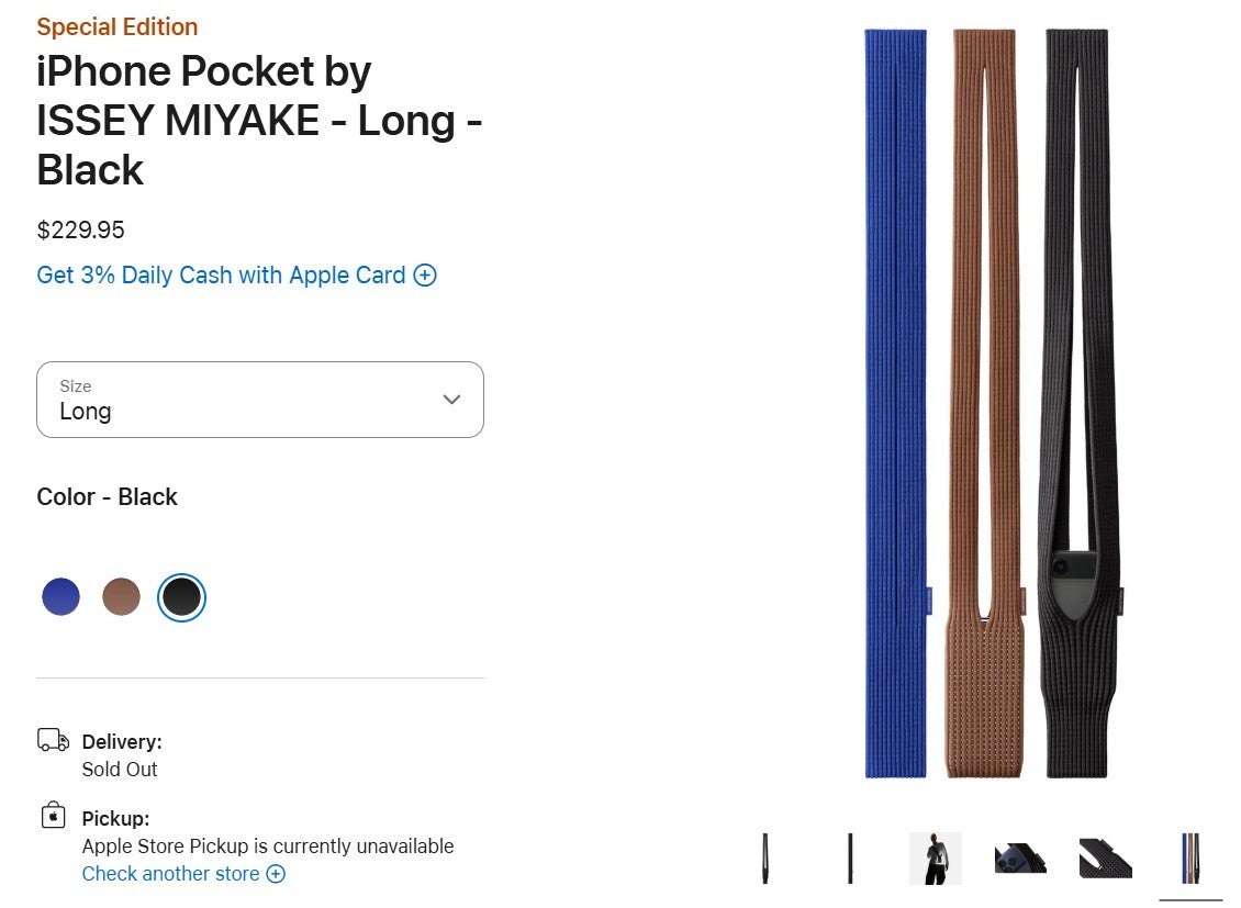 iPhone Pocket is sold out at U.S. online and physical Apple Stores. | Image credit-Apple - Apple gets last laugh as iPhone Pocket is sold out in U.S. online and physical Apple Stores