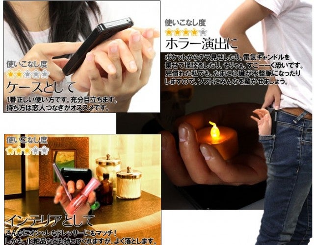 This creepy iPhone case attaches a disembodied hand to your phone, Thing T. Thing goes mad with envy