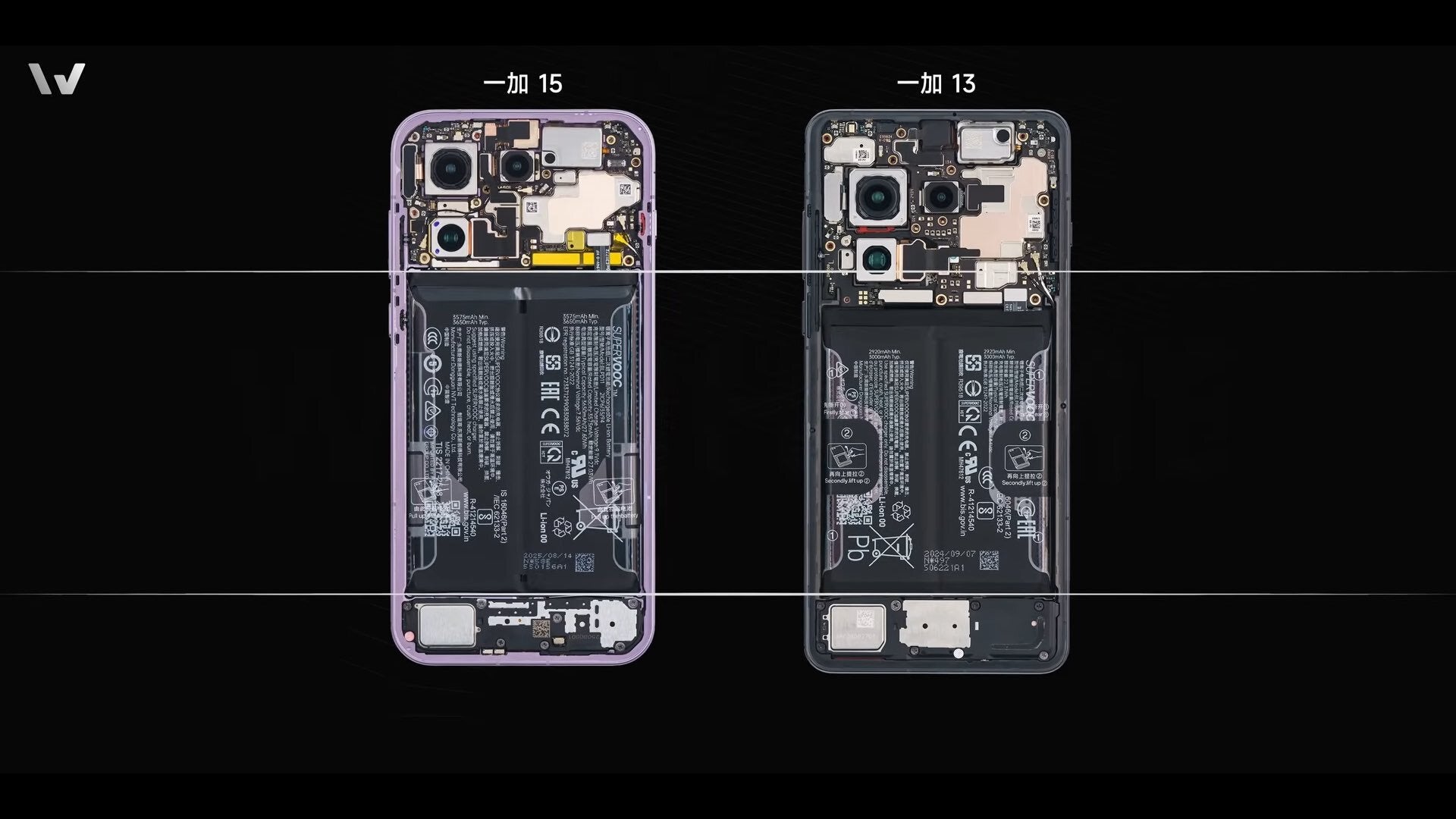 Image by WekiHome - OnePlus 15 teardown: see what makes this the phone with the best battery we&#039;ve ever tested