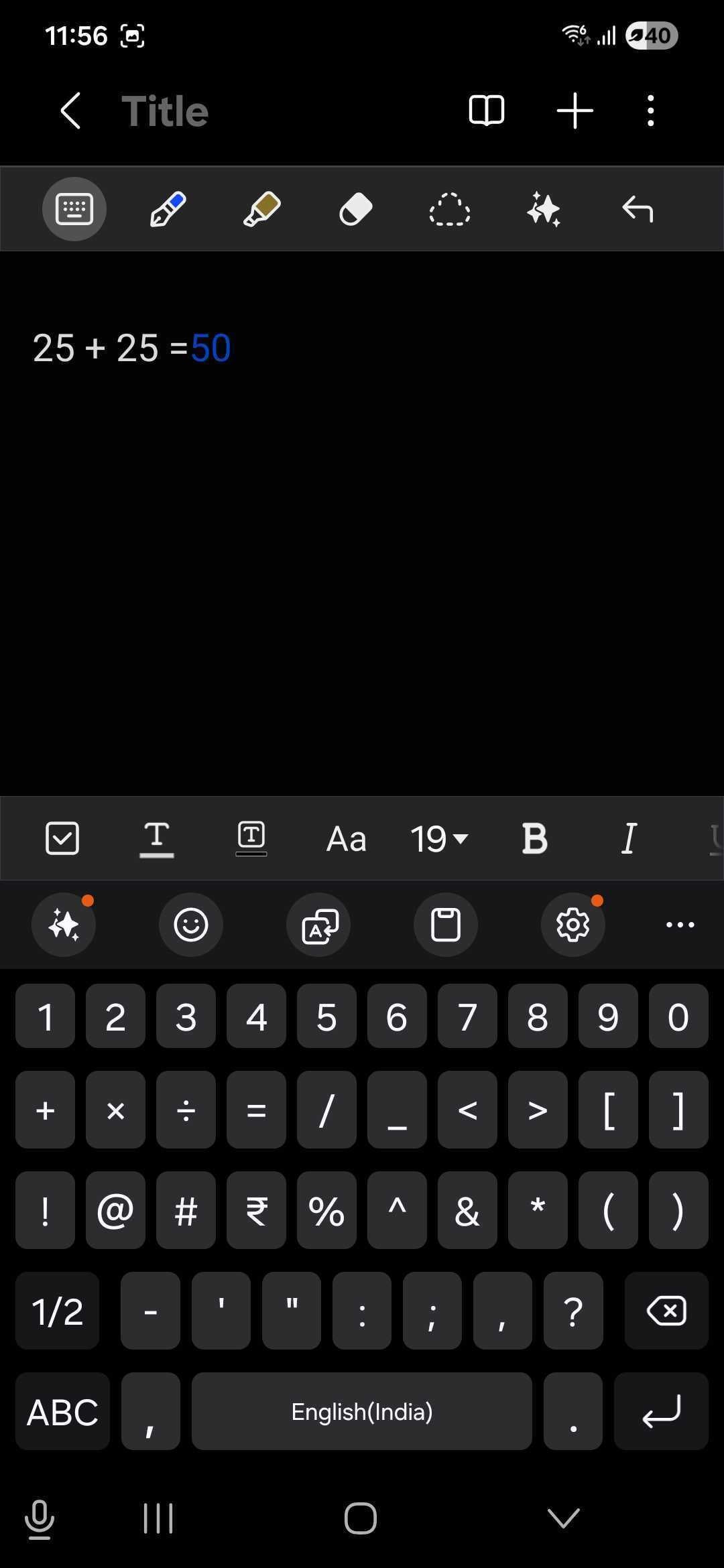 Image Credit - SamMobile - One UI 8.5 may bring this clever Samsung Notes trick to more Galaxy phones