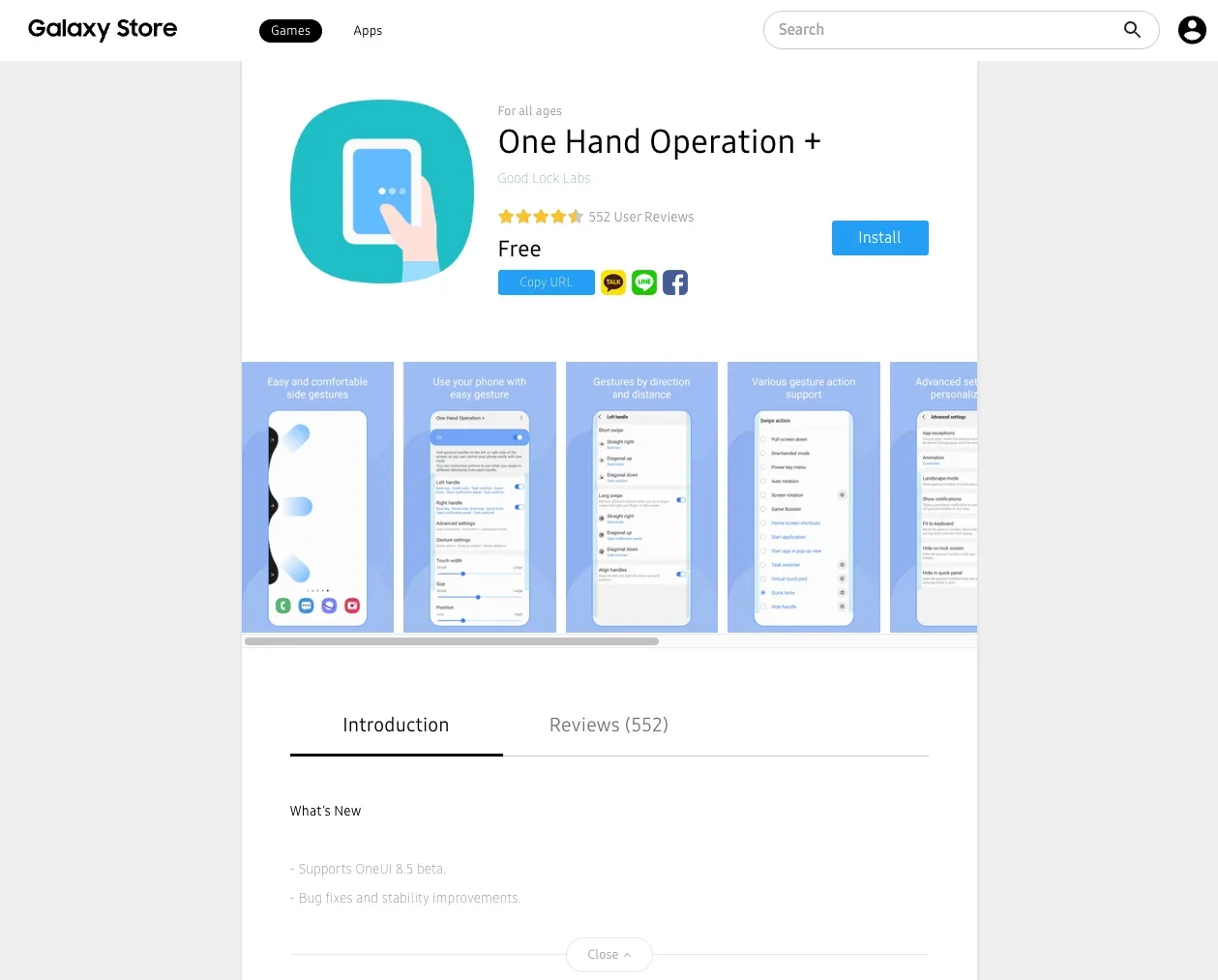 Image Credit - SamMobile - One UI 8.5 is quietly making your Galaxy easier to use with this app update