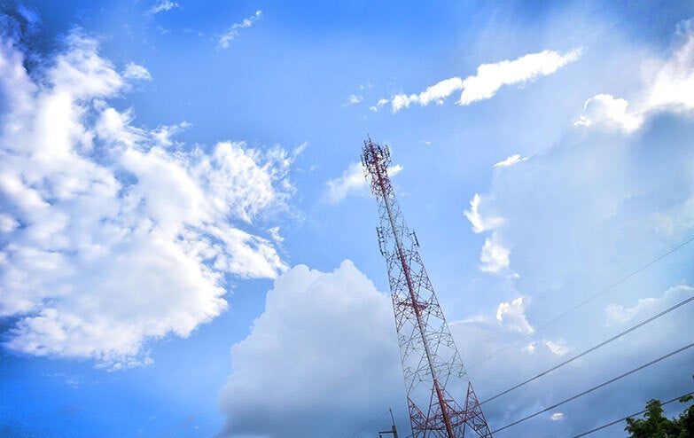 A photo of a mobile tower. 