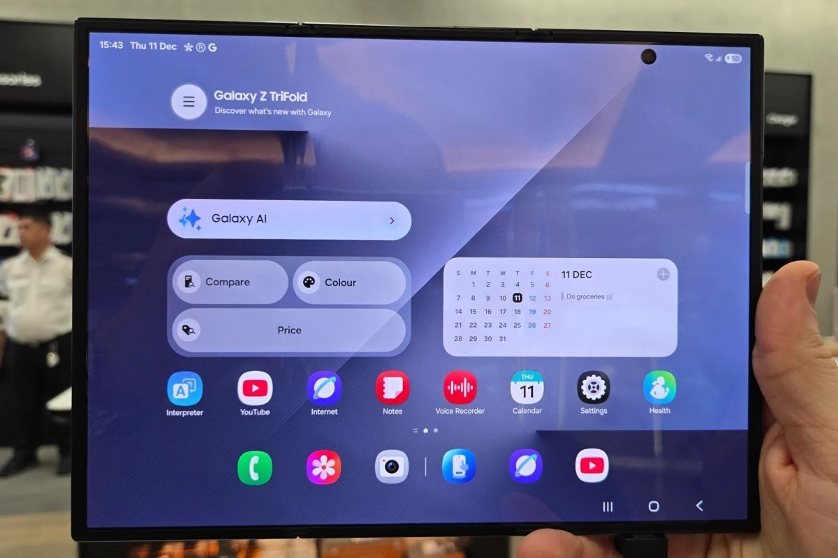 Samsung Galaxy Z TriFold screen