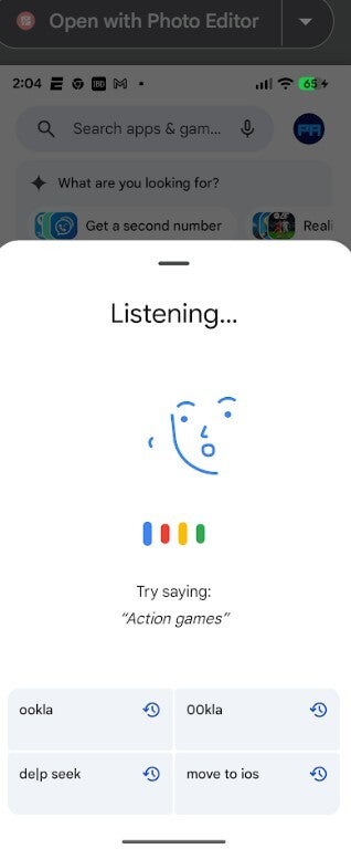 The old UI featuring a bodyless face.