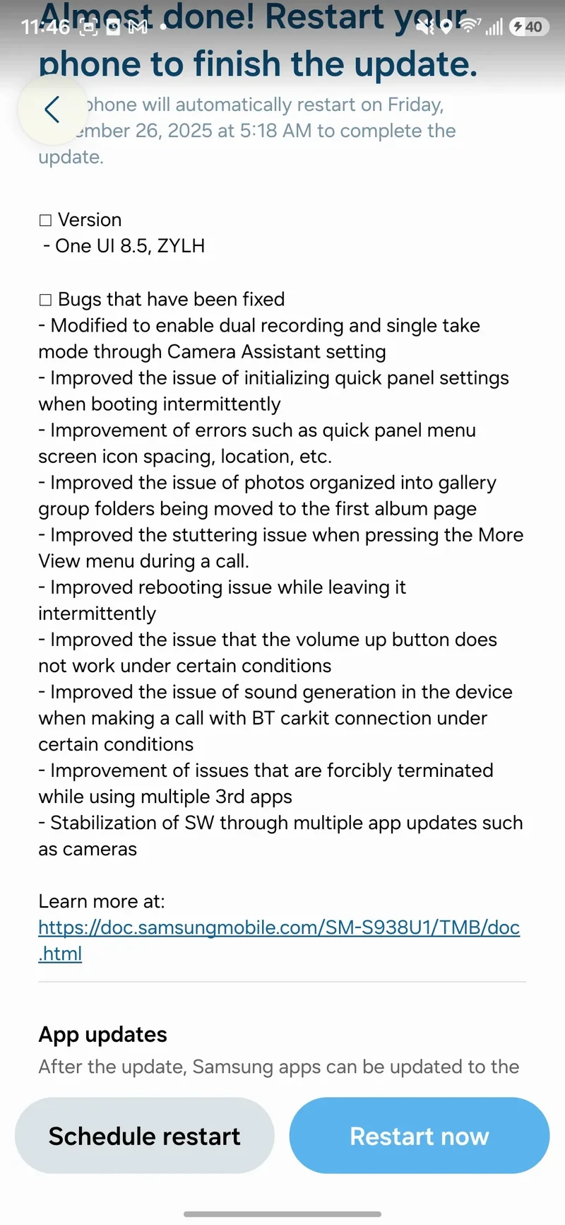 Samsung launches the second One UI 8.5 Beta and expands it to two more countries