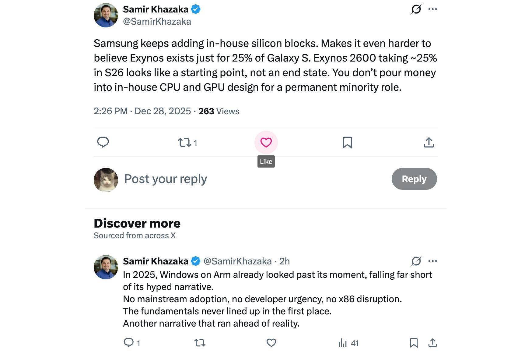 Samsung Galaxy S26 Exynos 2600 starting point