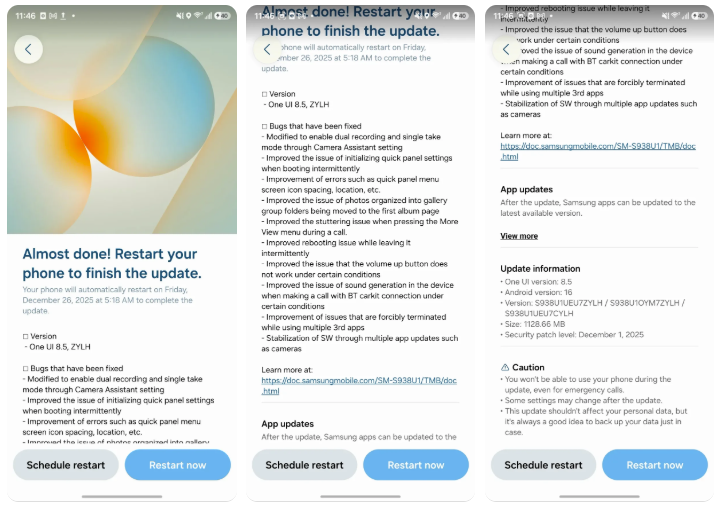 Three smartphone screenshots, showing a list of features.