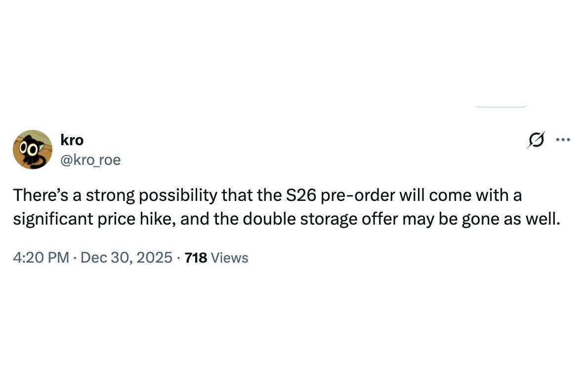 Galaxy S26 price hike pre-order storage