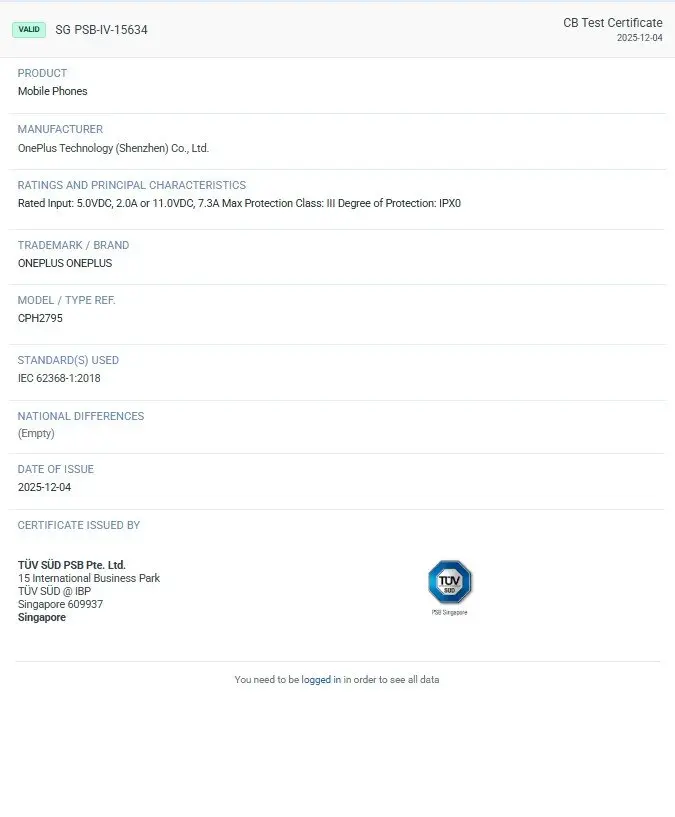 OnePlus Nord 6 T&Uuml;V listing | Image credit&mdash;The Tech Outlook - Revolutionary OnePlus Turbo 6 series goes official in China