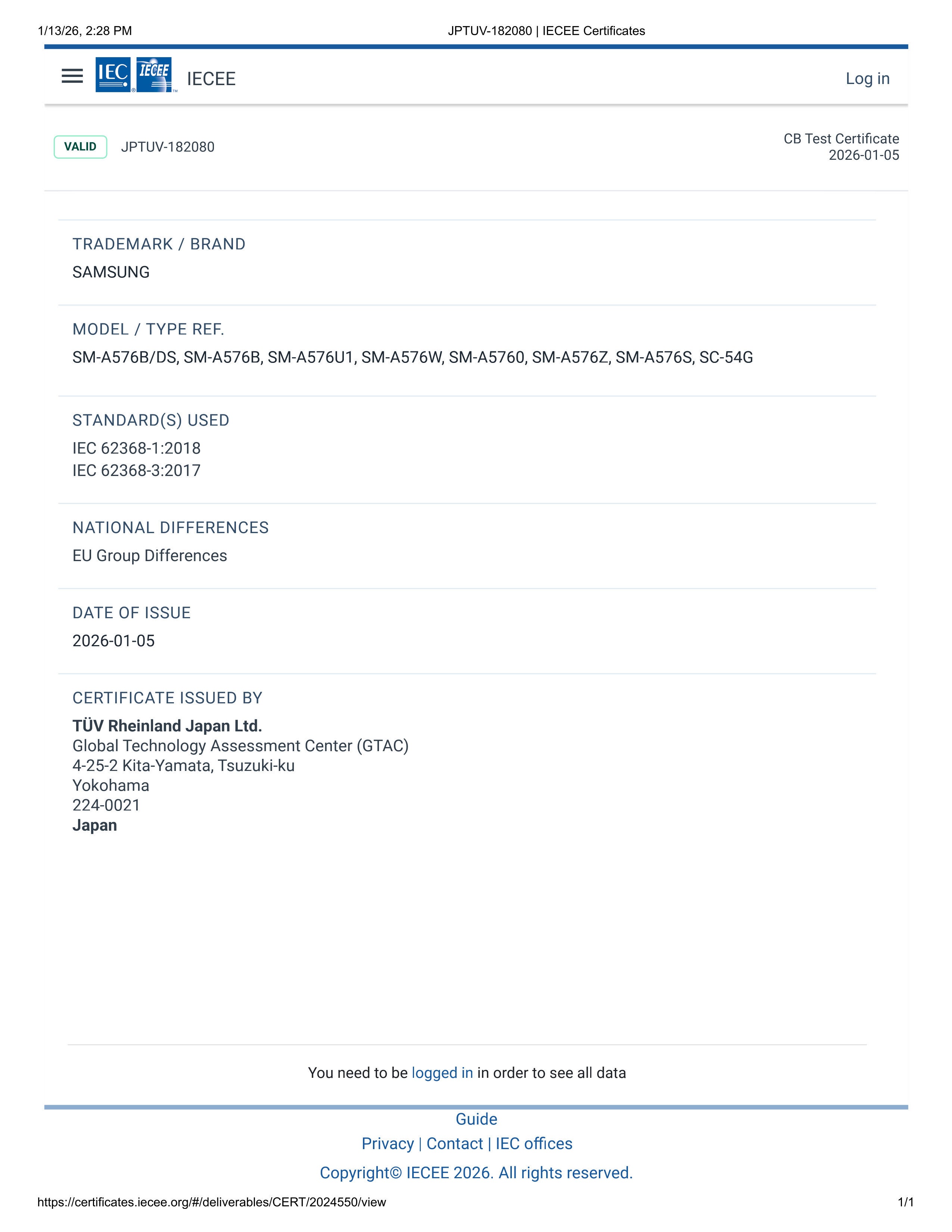 Galaxy A57 IECEE listing | Image credit &mdash; IECEE - Galaxy A57 and A37 might arrive sooner than expected &mdash; prepare your wallets