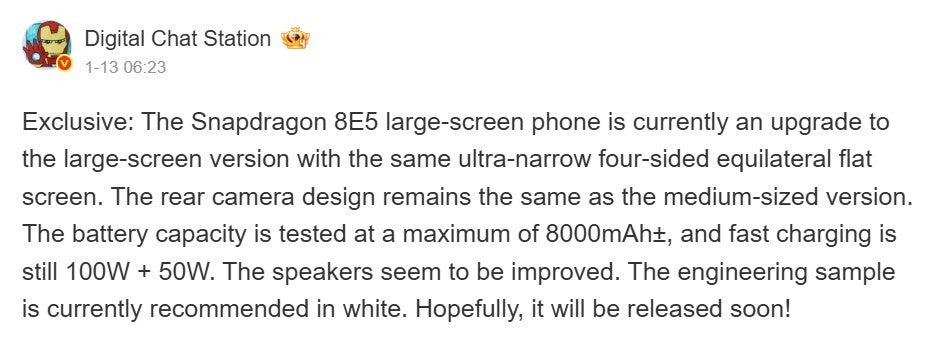 Digital Chat Station post about the Xiaomi 17 Max.